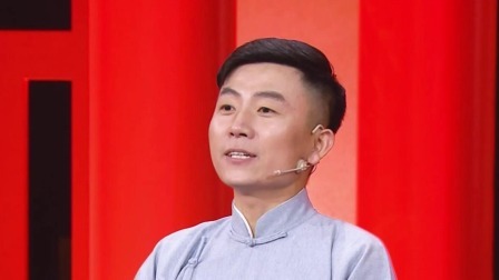 群英会2023 相声：《游泳健将》