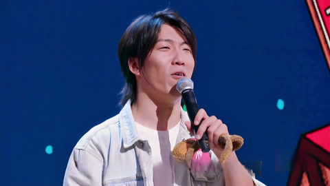 一年一度喜剧大赛第2季 第4期上 于和伟舒淇wink 男生表白错误示范(二)