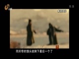 共产党员 《共产党员》 20150626