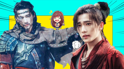 萝莉侃剧 《武动乾坤2》异魔皇揭开面纱，林动能否成功抵御？