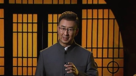 人民的领袖&mdash;&mdash;毛泽东的130个瞬间 《沁园春·雪》