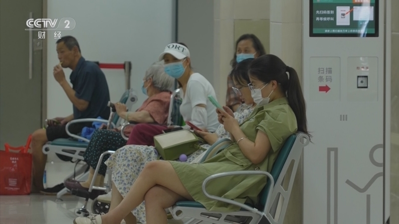 职场健康课 《职场健康课》 20230917 有结节，别着急