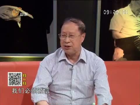 天下父母 《天下父母》 20140706 中华家风：闻邦椿——一生奋斗