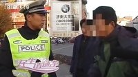 车行天下 2015 车行天下 131224