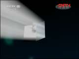 CCTV音乐厅 《乐途杯2011中央电视台钢琴小提琴大赛颁奖音乐会》 20111113 1/2