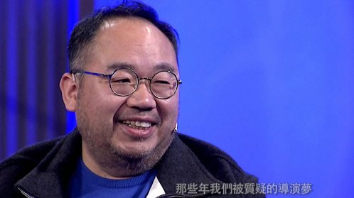 鲁豫有约 那些年我们被质疑的导演梦