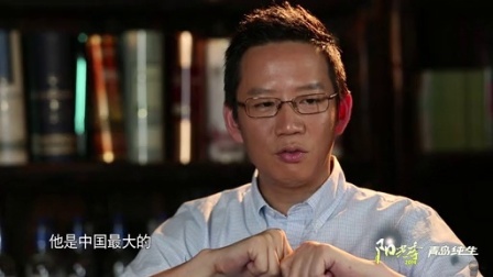 夜话 [五月] 现实版都教授岛主吴晓波忆青春