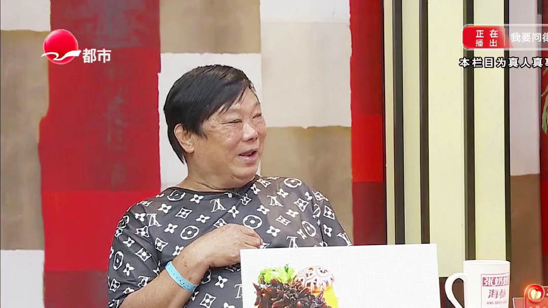 八旬老母为何要向律师求救？