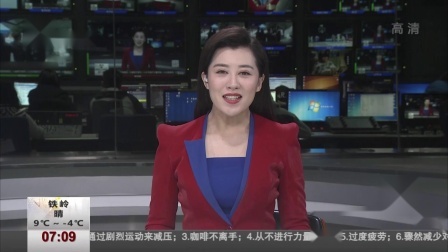第一时间 不用回户籍地了！申领出入境证件将“全国通办”
