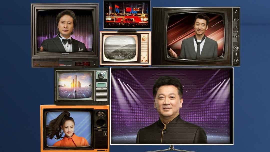围炉音乐会2021