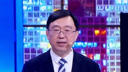 养生堂 2023 小心身上长“福痣”