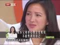 最佳现场 《最佳现场》20130531：何晴——柔弱外表下的勇敢之心