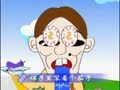 学说话绕口令 有趣的发音更让宝宝爱