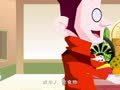 三字儿歌 一级分类