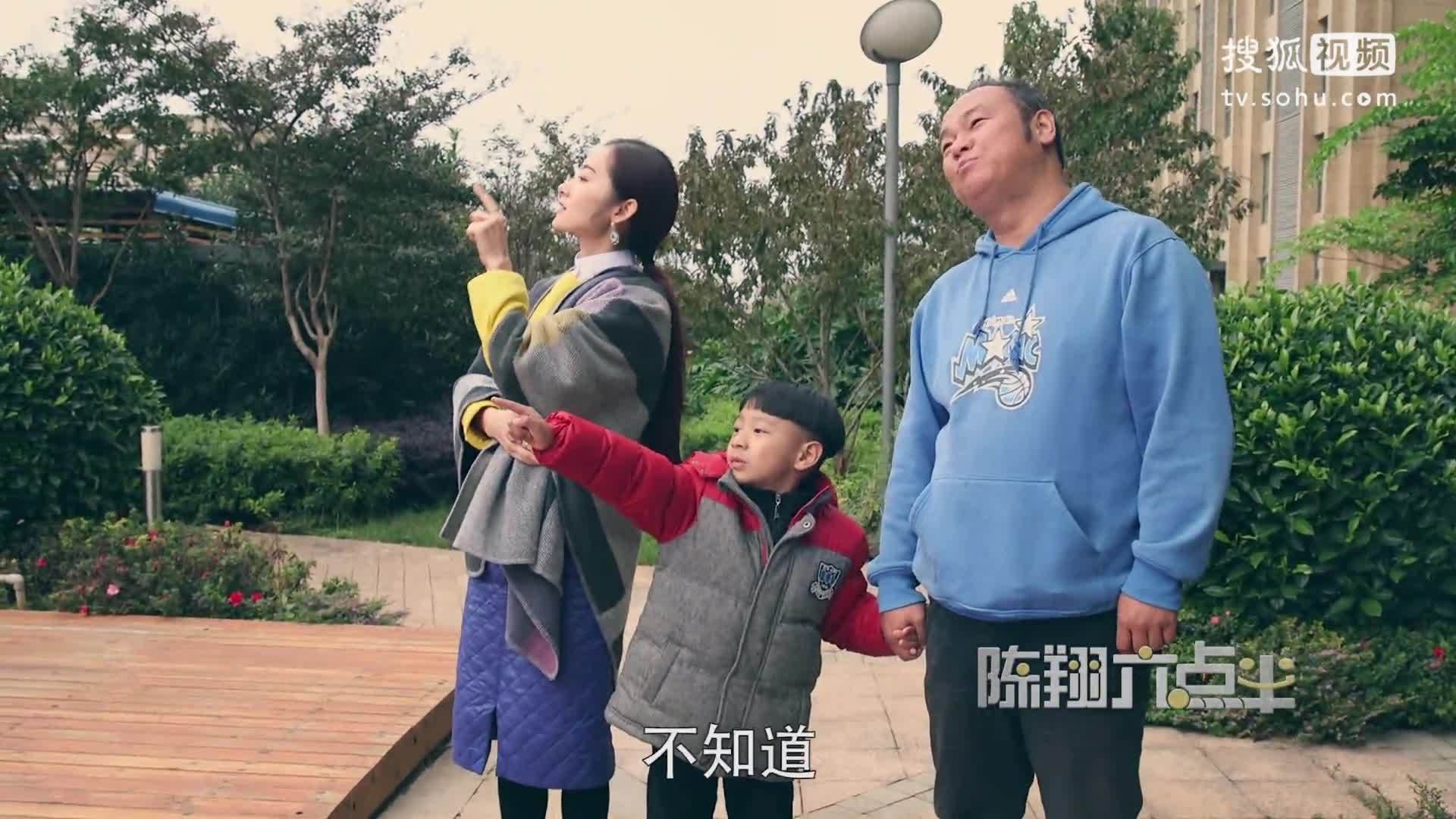 陈翔六点半 《陈翔六点半》 第23集 为大嫂！斧头帮血战上海滩