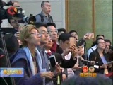 重庆新闻联播 《重庆新闻联播》 20170307