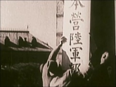 《战场》系列：武汉会战（上）