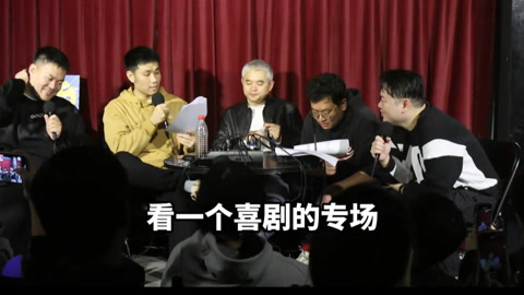 三个火呛手 三个火呛手：当翟佳宁88岁时…这个畅想大翟很有野心！