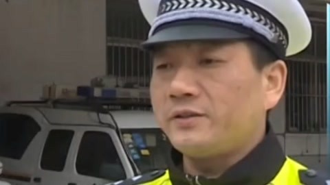 法治中国60分 最帅特警新郎勇救落水女童 男孩骑行高速民警劝返