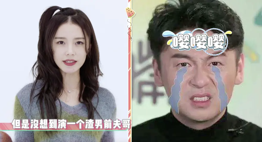 《西瓜拌饭》第4期