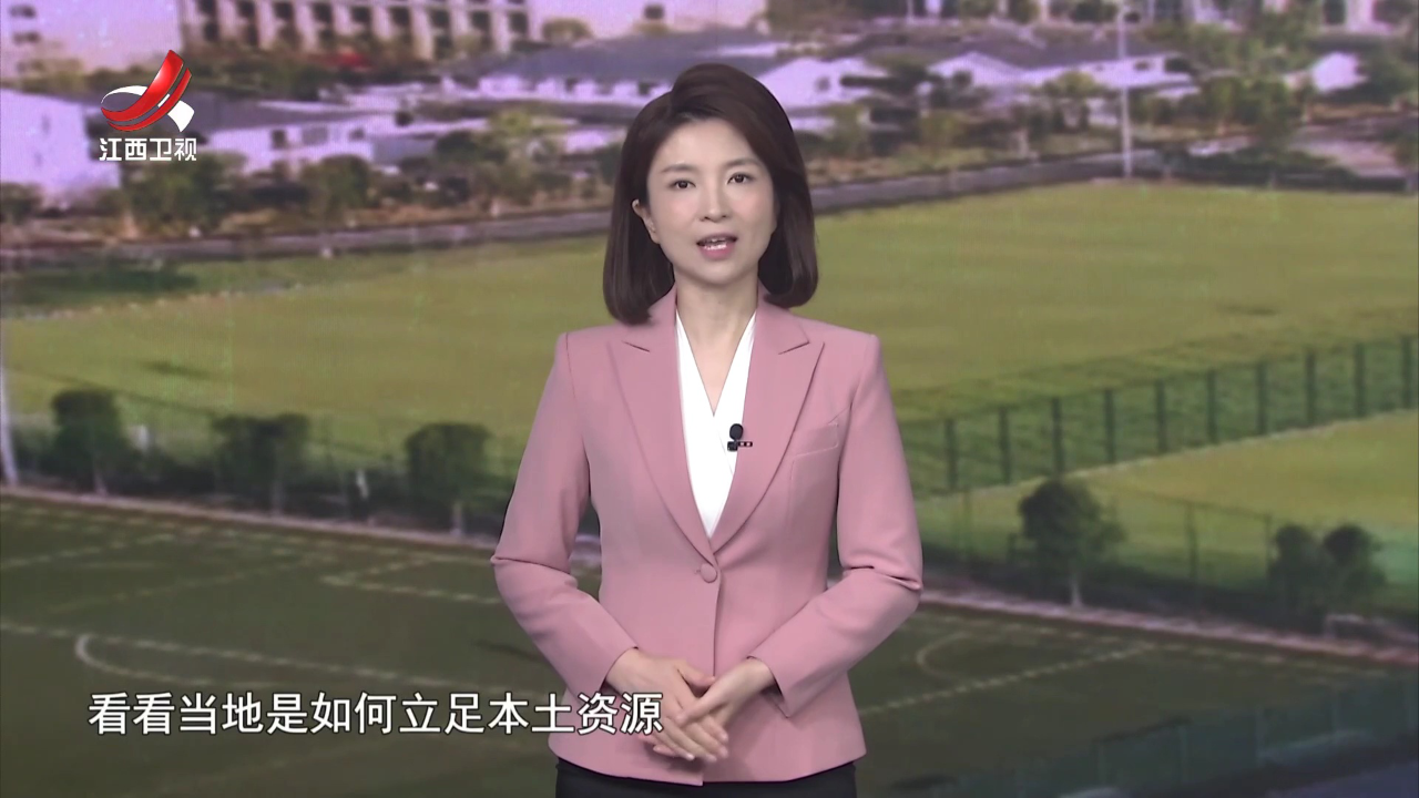 社会传真 特色产业“点亮”县域发展新引擎