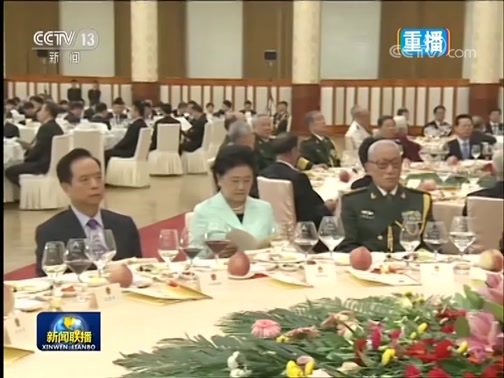 新闻联播 《新闻联播》 20180930 21:00