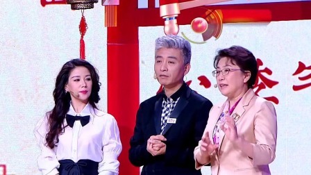 养生堂 2024 脏腑养护也需“夫妻之道”