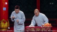 笑傲东方春节特别节目 2017 笑傲东方春节特别节目 170129