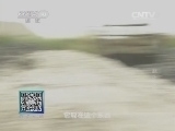 我爱发明 《我爱发明》 20140730 翻斗金刚