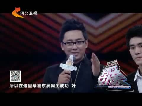 男过女人关 《男过女人关》 20150916 精编版