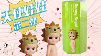 超能玩具白白侠 