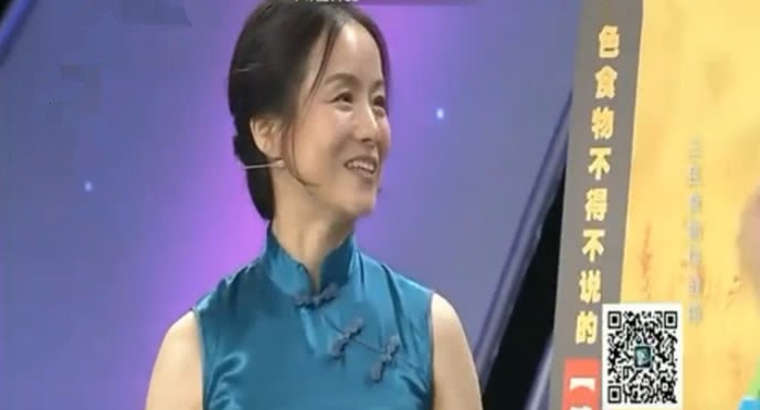 X诊所. 三色食物保健康