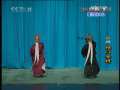 CCTV空中剧院 CCTV空中剧院 2006年 第61期 1-3
