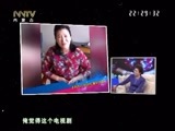 马兰花开 《马兰花开》 20160319 杜宁林：不老的狗剩媳妇儿
