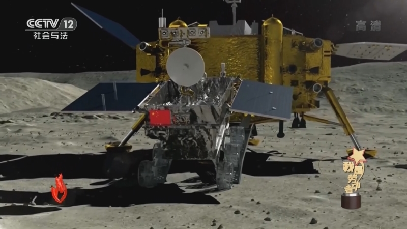 道德观察 《道德观察(日播版)》 20220502 我是劳动者——毫厘之间