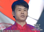 绝战星城 铁壁“阿童木”秀技艺
