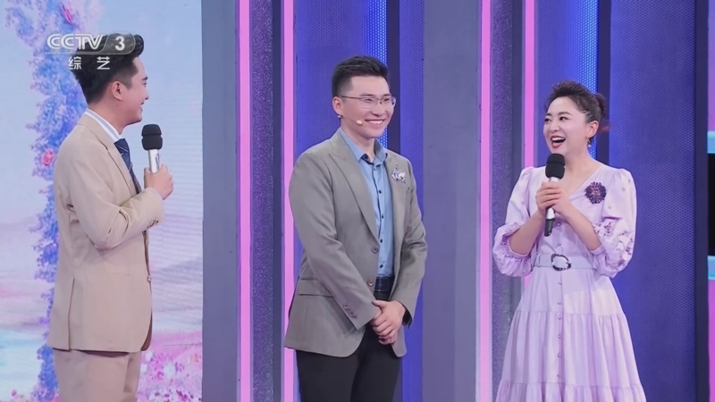 向幸福出发 《向幸福出发》 20230711