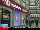 新闻直播间 《新闻直播间》 20141129 15:00