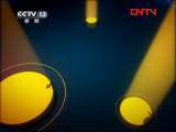 新闻直播间 《新闻直播间》 20111121 09：00