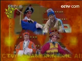 CCTV空中剧院 CCTV空中剧院 2008年 第23期_1