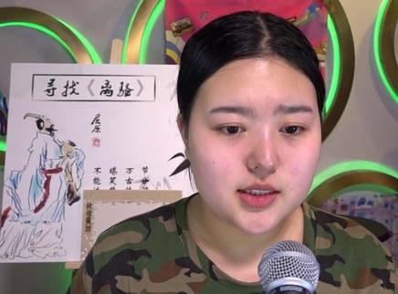 818超女聊天室 励志姐张雨佳笑对任何挑战