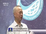 军事报道 《军事报道》 20170523
