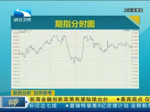 吾股丰登 《吾股丰登》 20140620