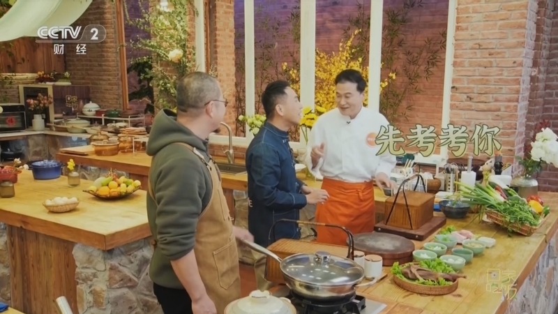回家，吃饭 《回家吃饭》 20250410 春天独有的这口河鲜与海鲜 错过了还要等一年