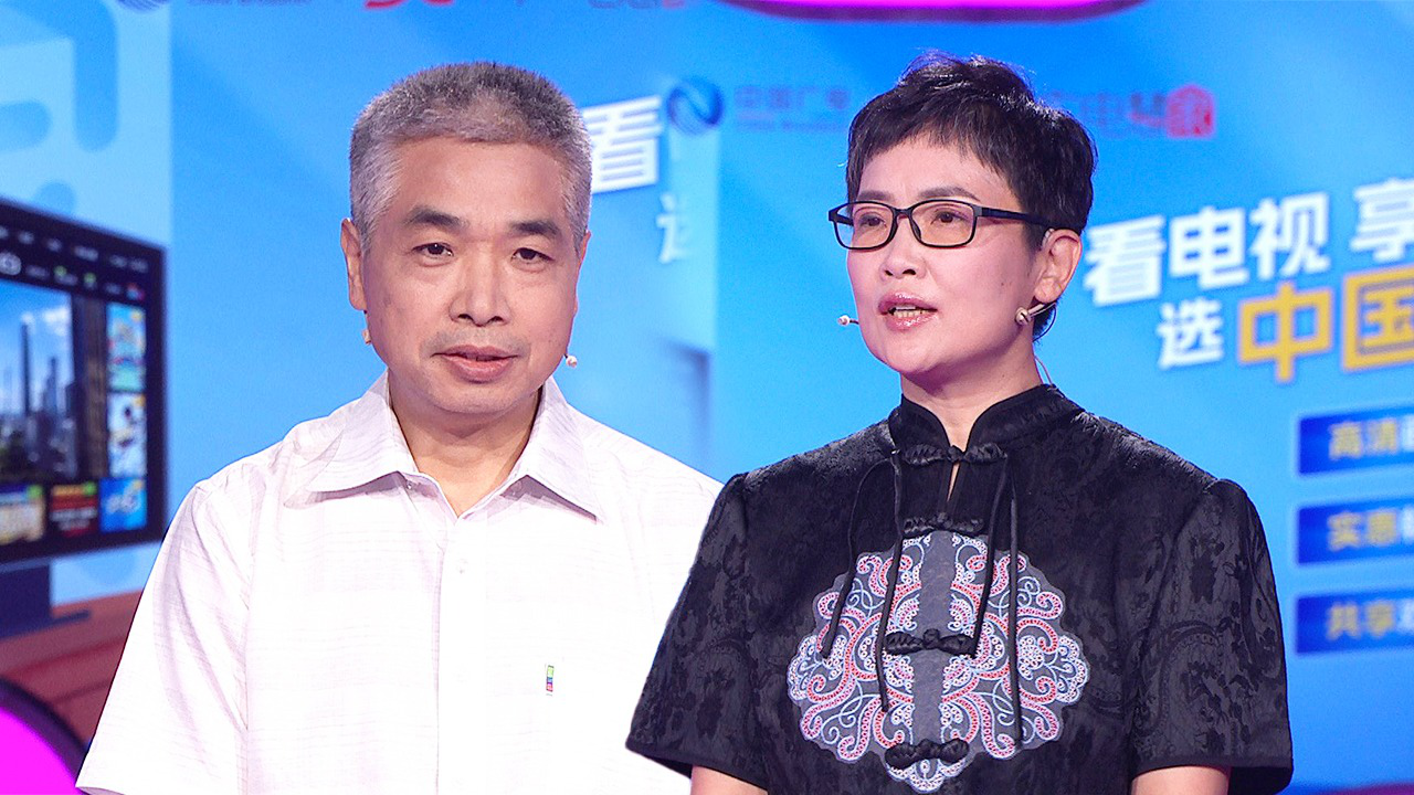 爱情保卫战 好伴侣也是心理医生，学会沟通合作才能收获幸福