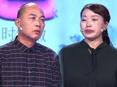 爱情保卫战2020 《爱情保卫战》 妻子登台诉苦泪流不止 爱翻旧账家暴丈夫