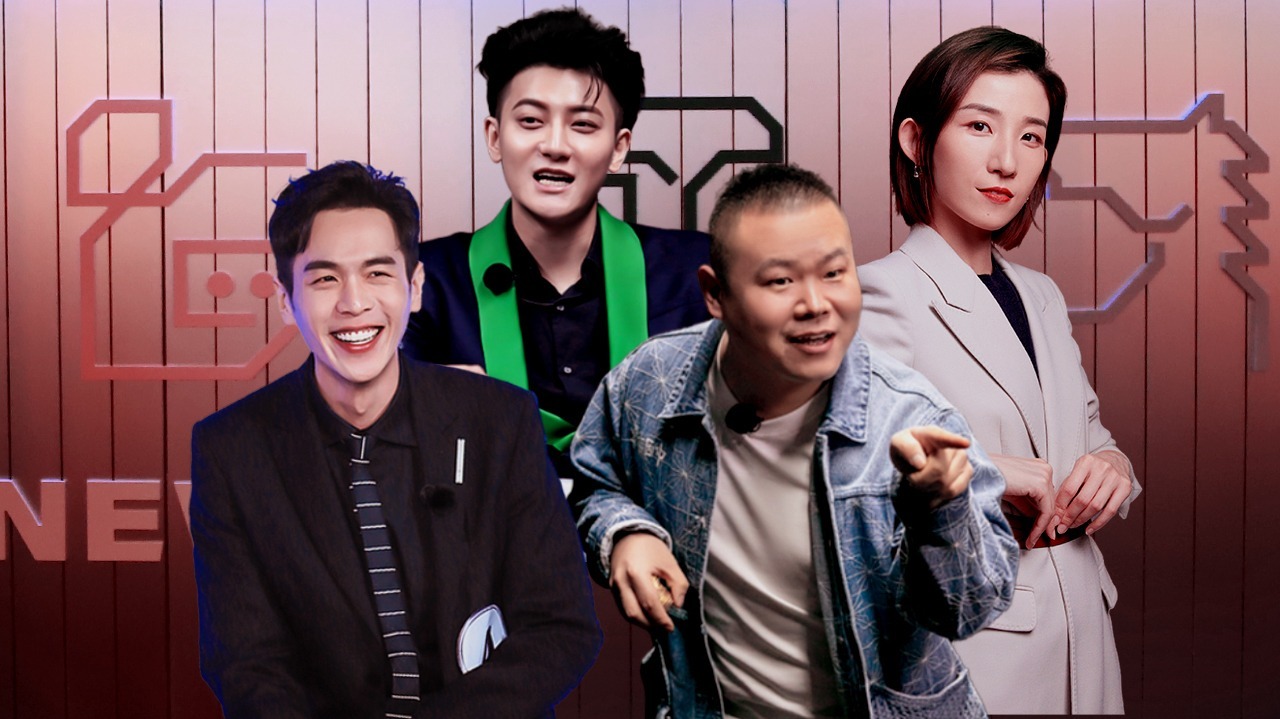 新游记里的新职场学