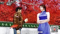 中国游戏报道 2015 众筹游戏是否该信仰充值 金字塔底层游戏女陪玩 28
