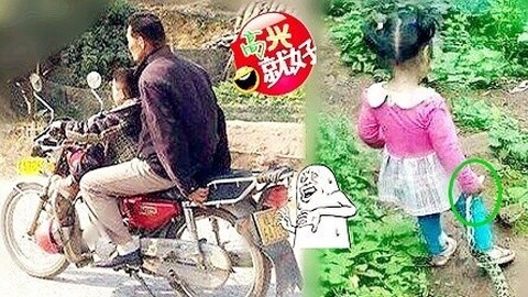 高兴就好 闪瞎！必将成精的熊孩子们
