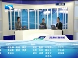吾股丰登 《吾股丰登》 20161223